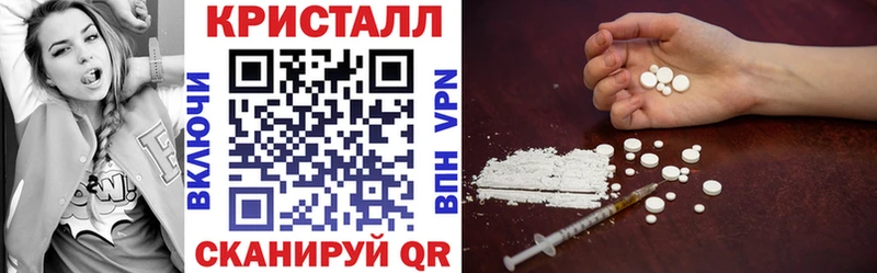 Амфетамин Розовый  ссылка на мегу ССЫЛКА  Инза  даркнет сайт 