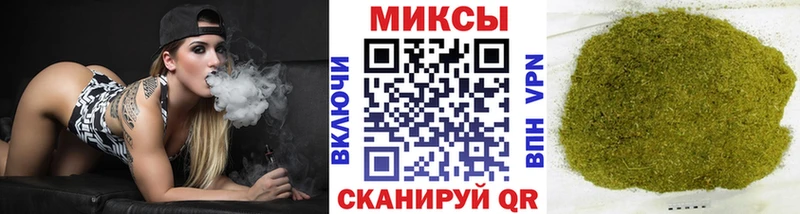 Бутират BDO  Инза 