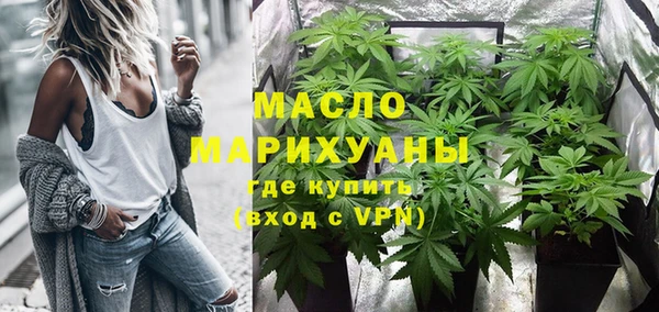скорость mdpv Абдулино