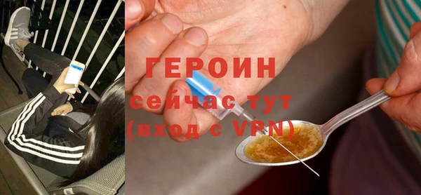 скорость mdpv Абдулино