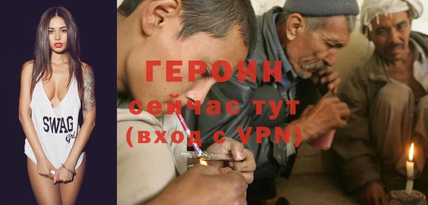 скорость mdpv Абдулино