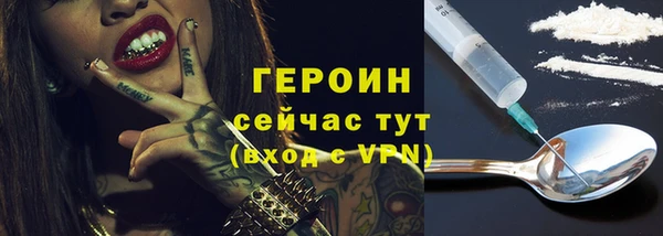 а пвп мука Семилуки