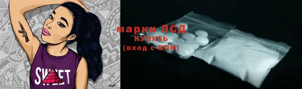 скорость mdpv Абдулино