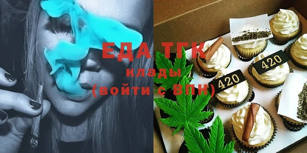 трава Абаза