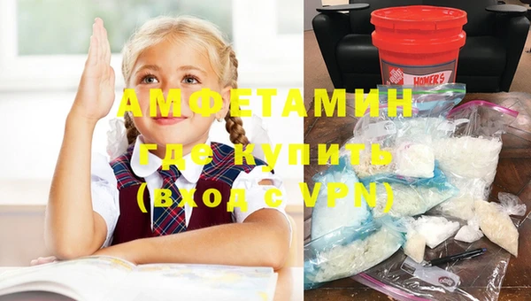 скорость mdpv Абдулино
