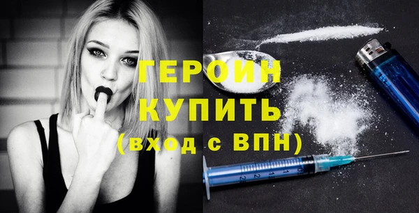 скорость mdpv Абдулино