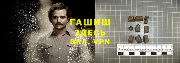 скорость mdpv Абдулино
